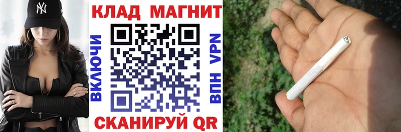 Купить Арамиль LSD-25  Гашиш  COCAIN 