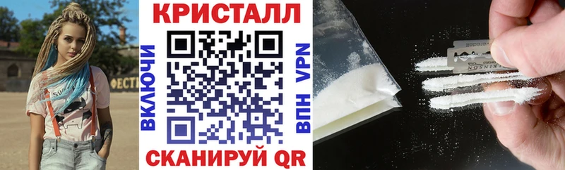 Амфетамин Розовый  OMG   Арамиль 