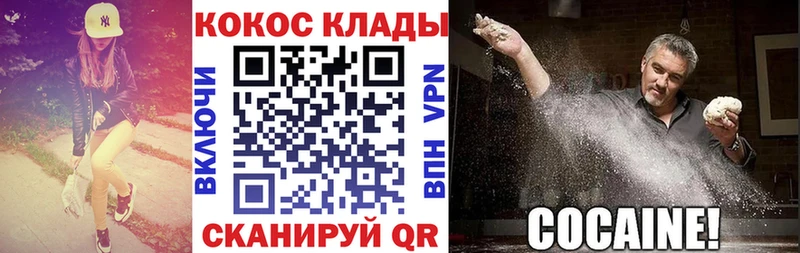 COCAIN Перу  сколько стоит  Арамиль 