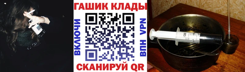 kraken ТОР  Арамиль  Гашиш индика сатива 
