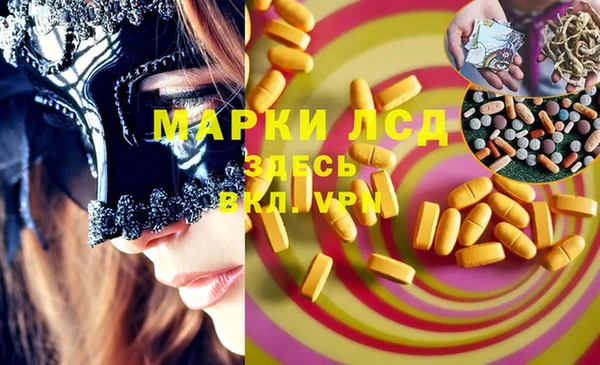 мет Алзамай