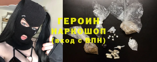 тгк Алексин