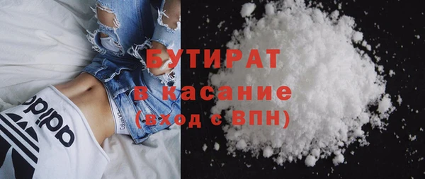 не бодяженный Липки