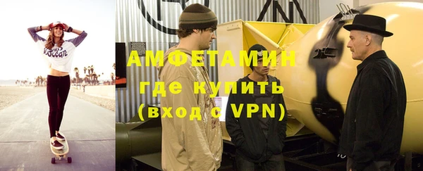 амф Алексеевка