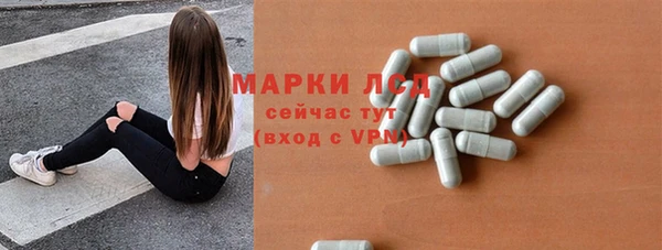 амф Алексеевка