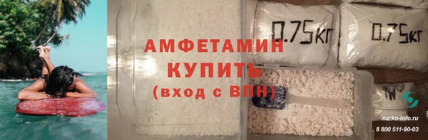 мет Алзамай