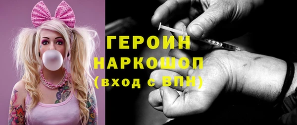 мет Лабытнанги
