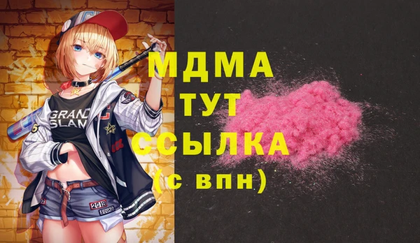 амф Алексеевка