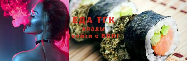 тгк Алексин