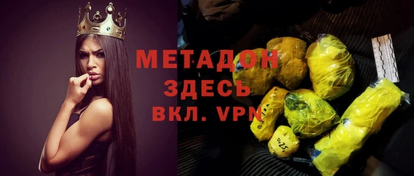 не бодяженный Липки