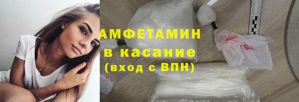 амф Алексеевка