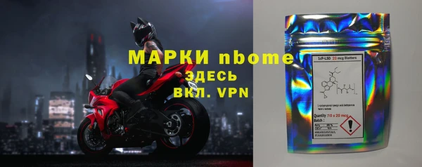 тгк Алексин