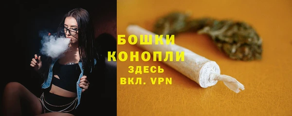 mix Долгопрудный