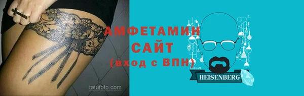 мет Алзамай