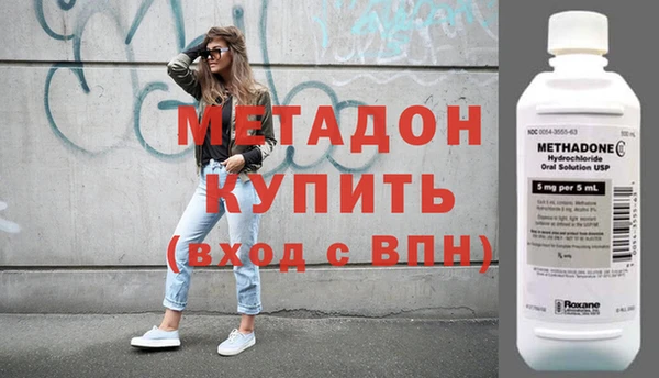 амф Алексеевка