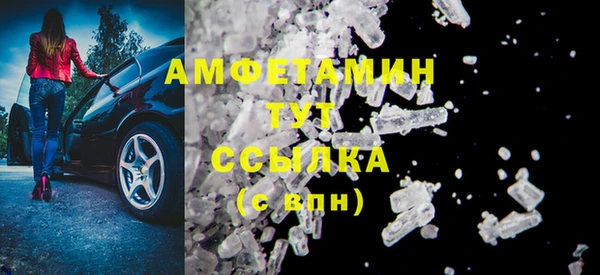 амф Алексеевка