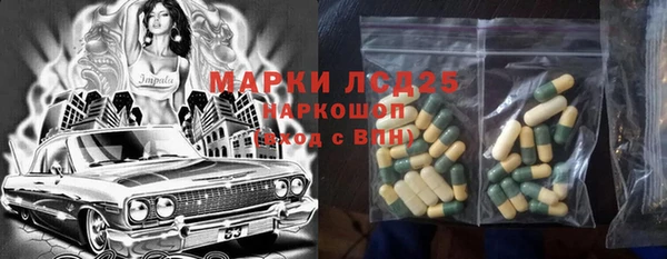 мет Алзамай