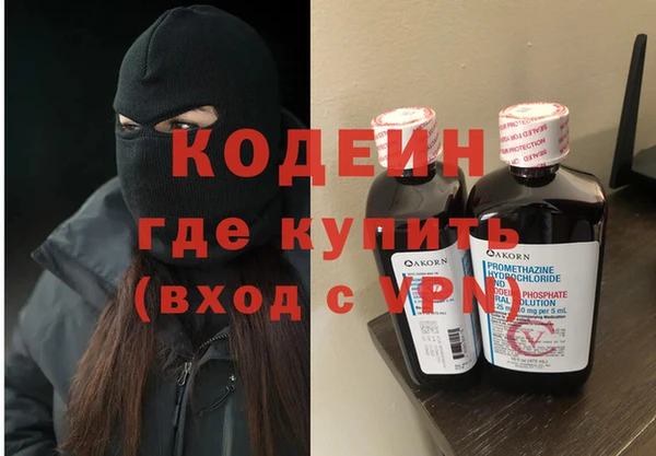 тгк Алексин