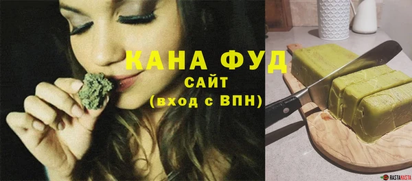 jwh Лагань