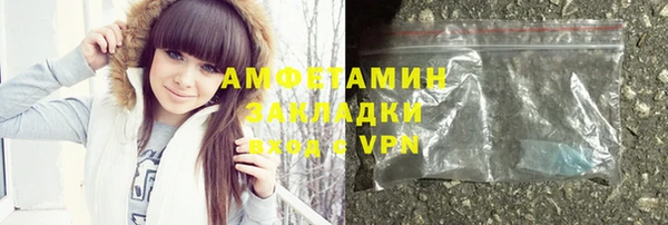 мет Алзамай