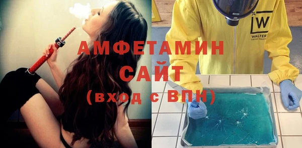 мет Алзамай