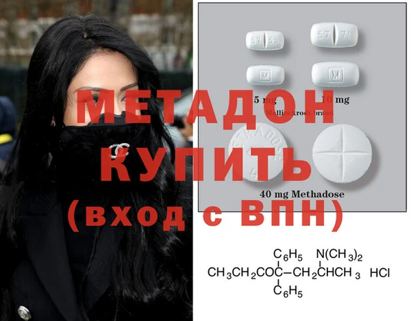 тгк Алексин