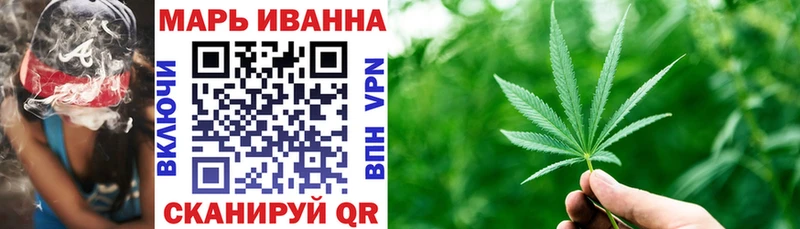Марихуана THC 21%  наркота  Арамиль 